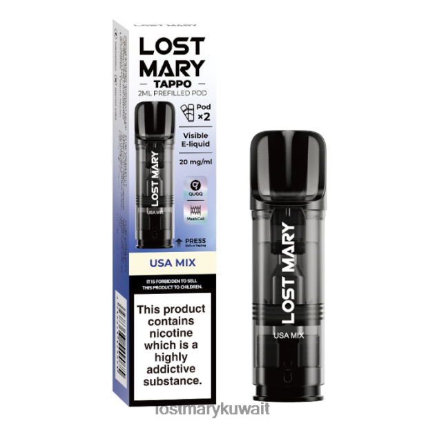 كبسولات لوست ماري تابو المعبأة مسبقاً - 20 ملجم - 2 قطعة - Lost Mary Vape Price مزيج الولايات المتحدة الأمريكية 6N448P184