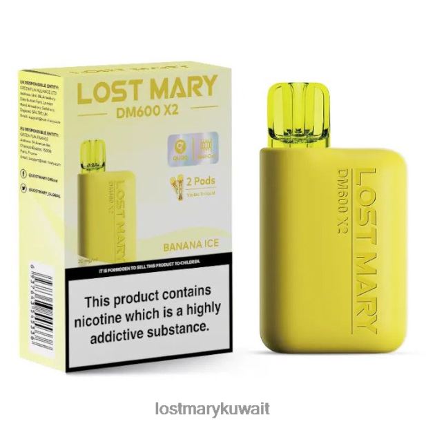 لوست ماري DM600 X2 vape القابل للتصرف - Lost Mary Online جليد الموز 6N448P187