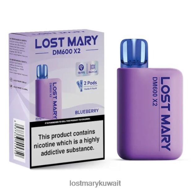 لوست ماري DM600 X2 vape القابل للتصرف - Lost Mary Price .توت 6N448P189