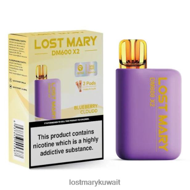 لوست ماري DM600 X2 vape القابل للتصرف - Lost Mary Puffs سحابة التوت 6N448P190