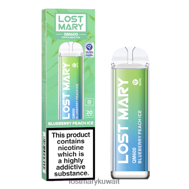 فقدت ماري qm600 vape القابل للتصرف - Lost Mary Vape جليد خوخ توت 6N448P161